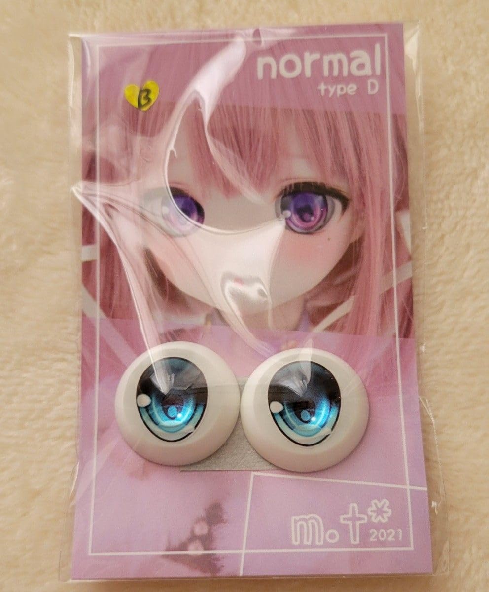 Amazon.co.jp: レジンアイ m t ディーラー様製 B品 水色 normal typeD